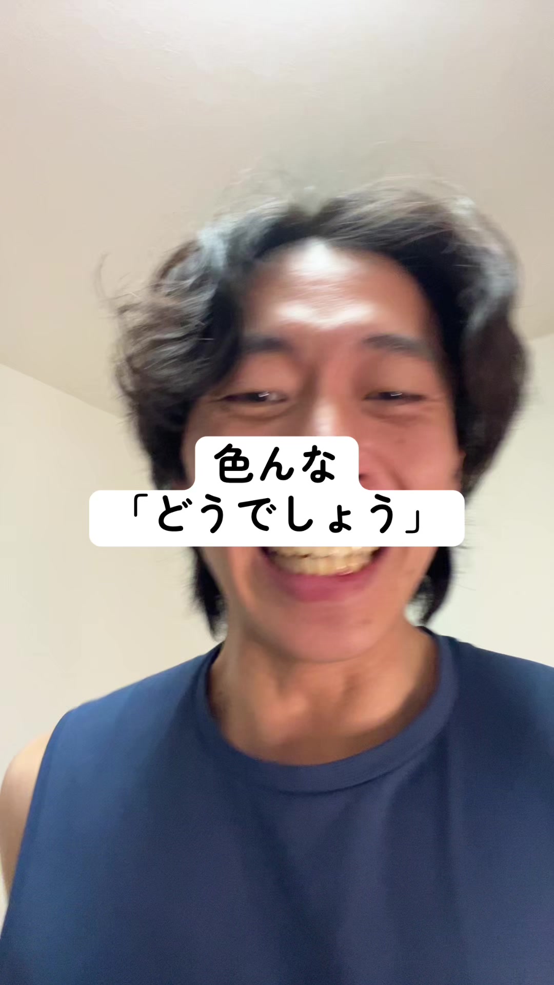 @玉川 寿紀 (毎日投稿)
