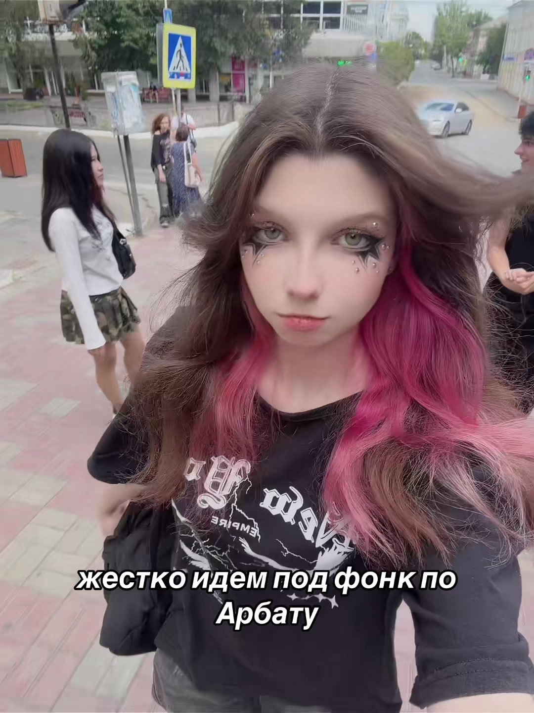 @тгк: Астраханская агуша ❤️🩹