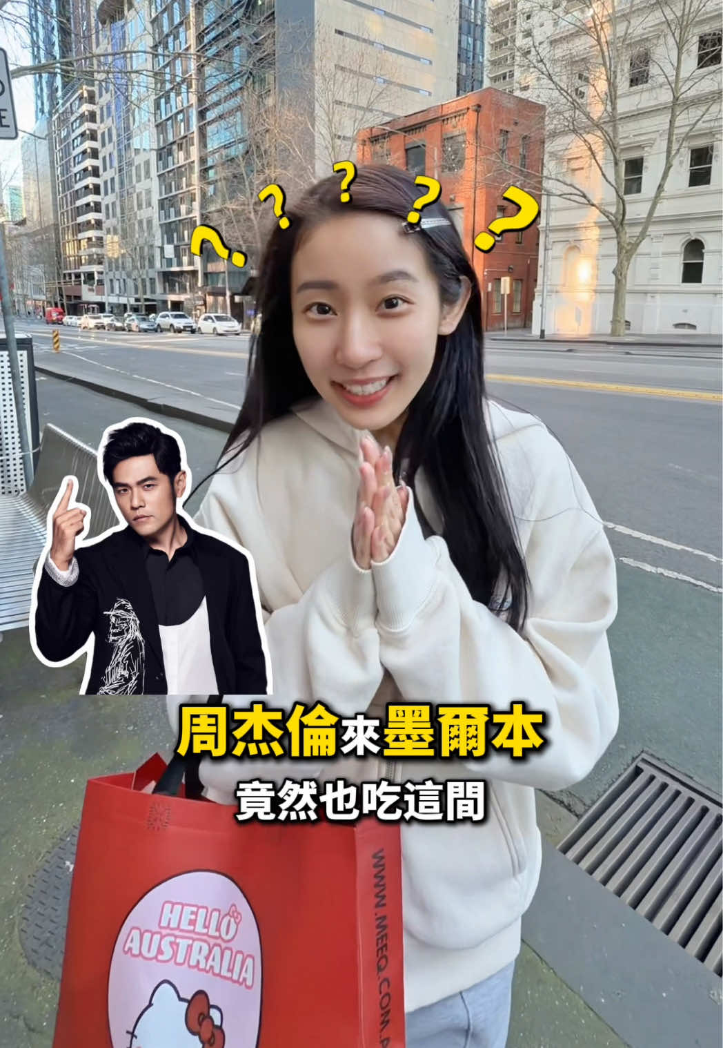 @Han(涵)