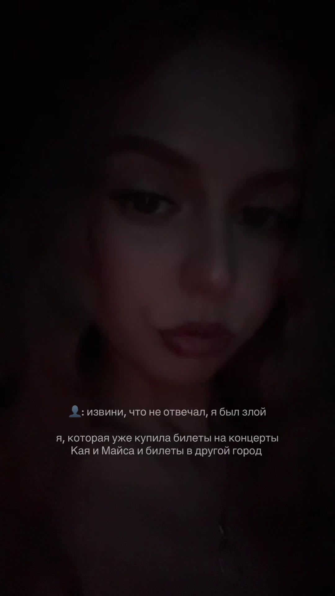 @Карина 🍸