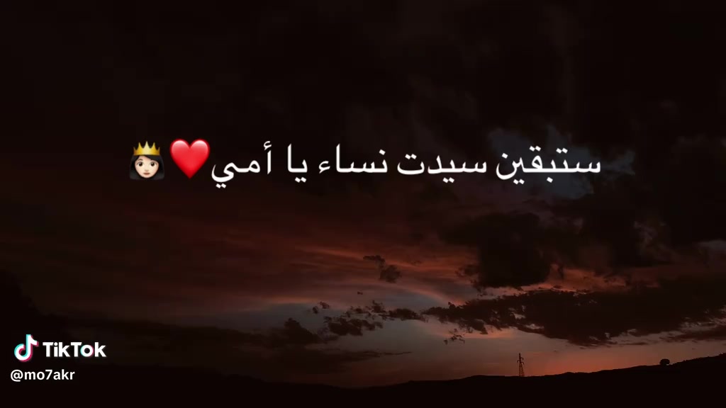@mayssen