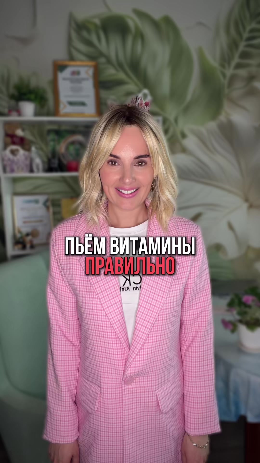 @Анастасия Климович