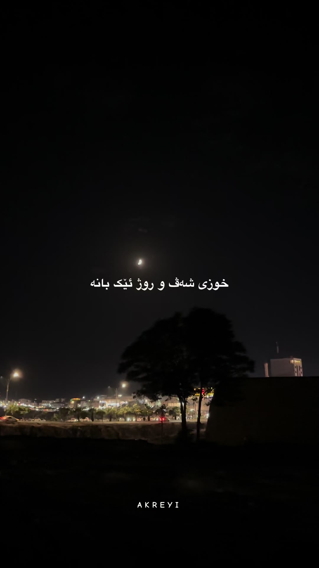 @𝒜 𝒦 𝑅 𝐸 𝒴 𝐼