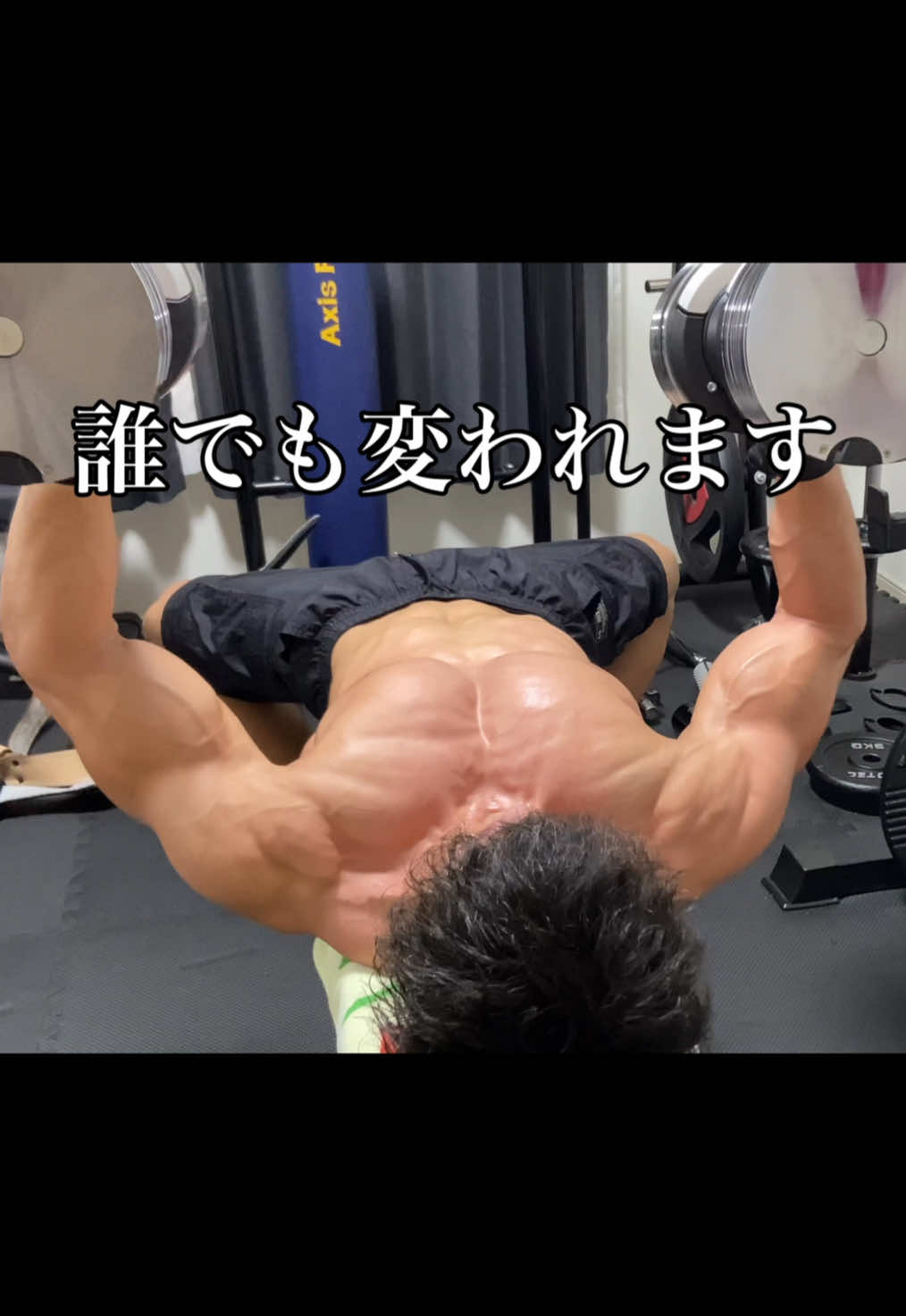 @MY HOME GYM