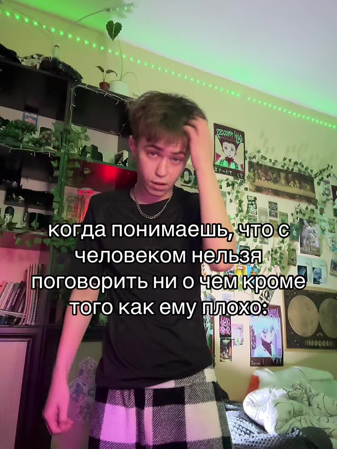 @KuMar