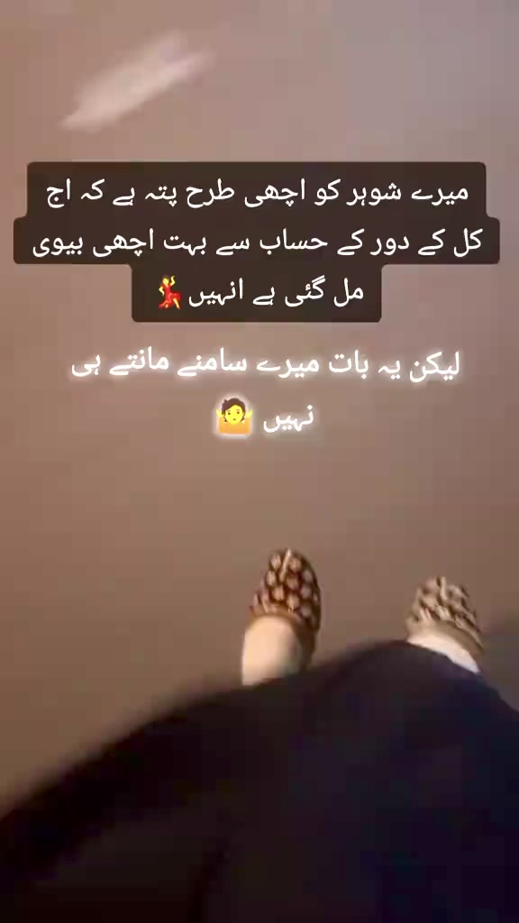 @منڈی سے ہوں یار🦋