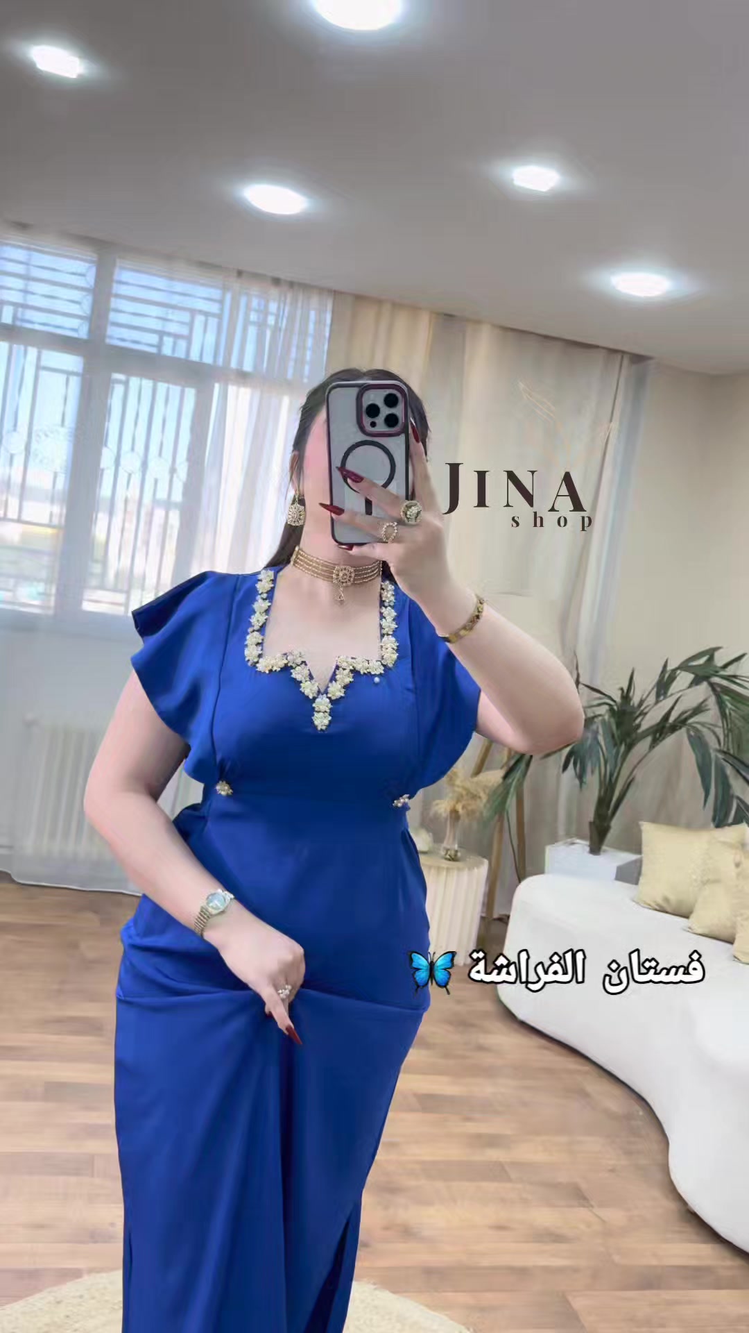 @JinaShop