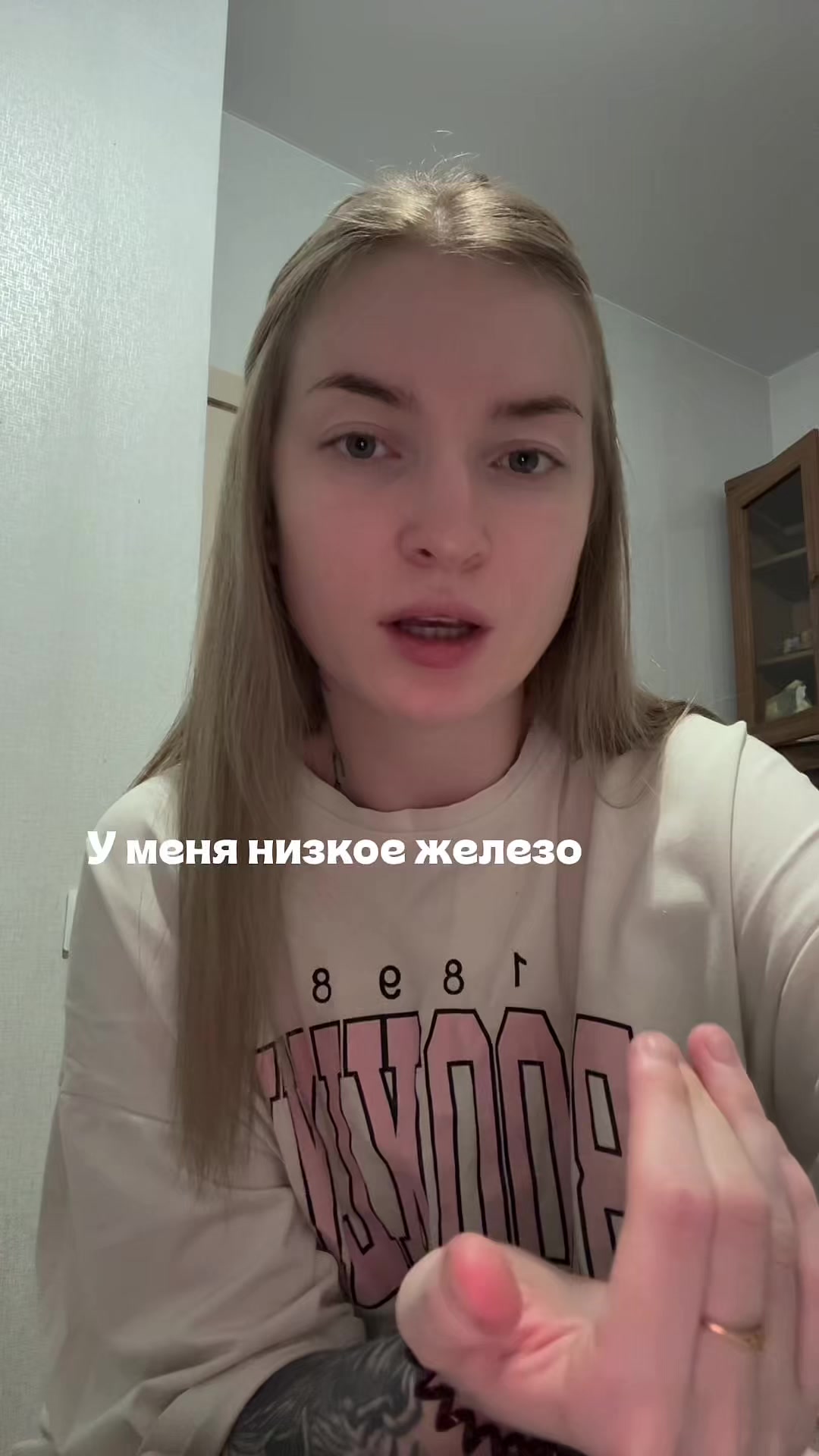 @виолетта я
