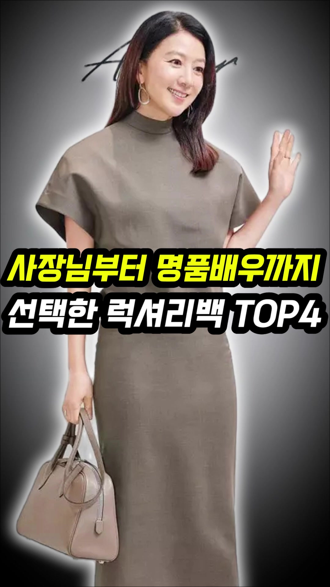@오늘뭐입지