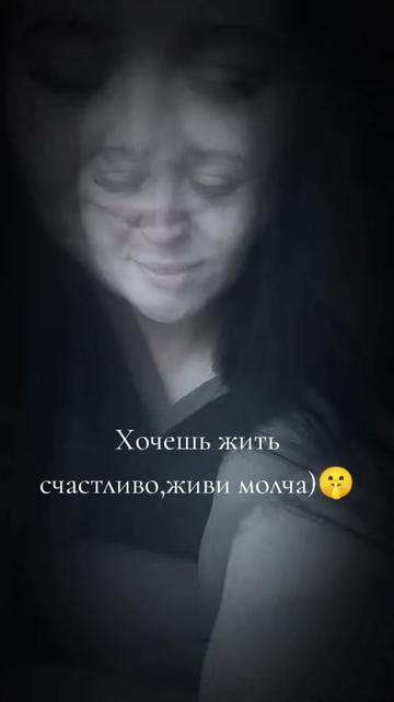 @🔥Виктория🔥🇷🇺