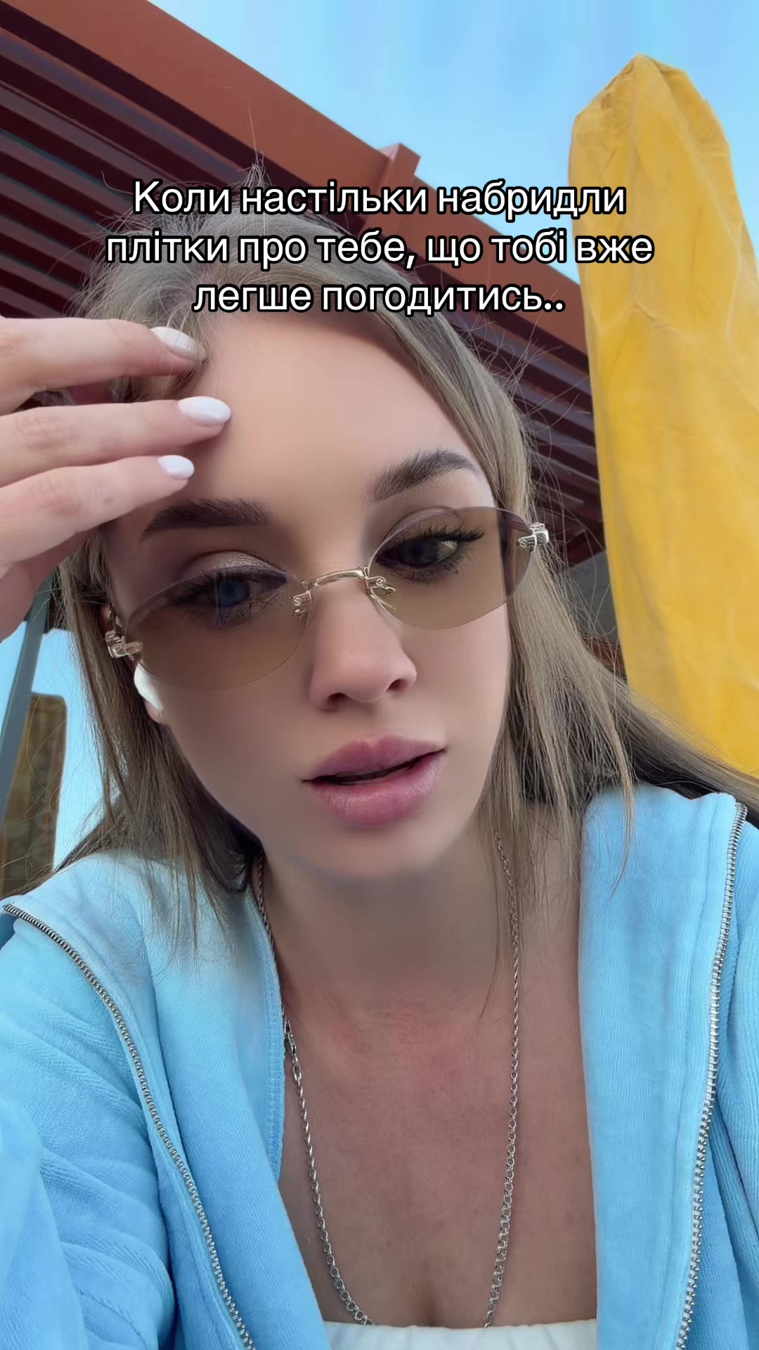 @OLYASIK