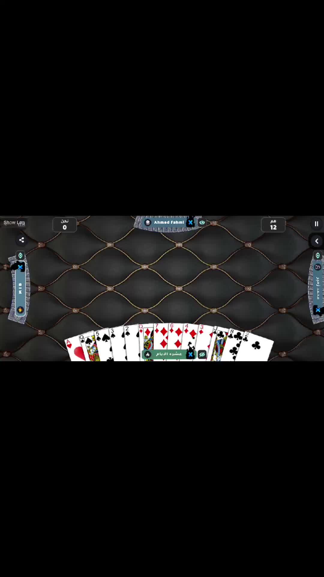 @WHIST CARD