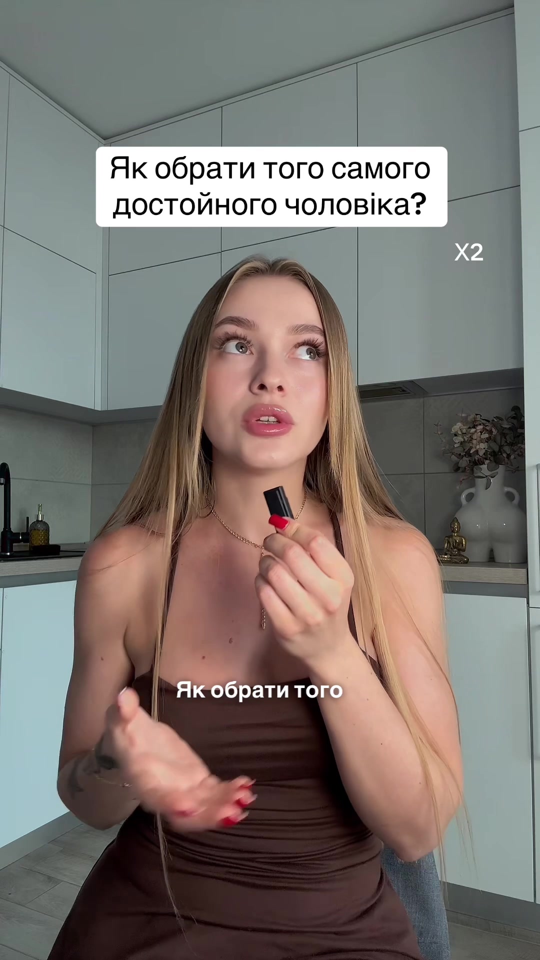 @vikylya.ya