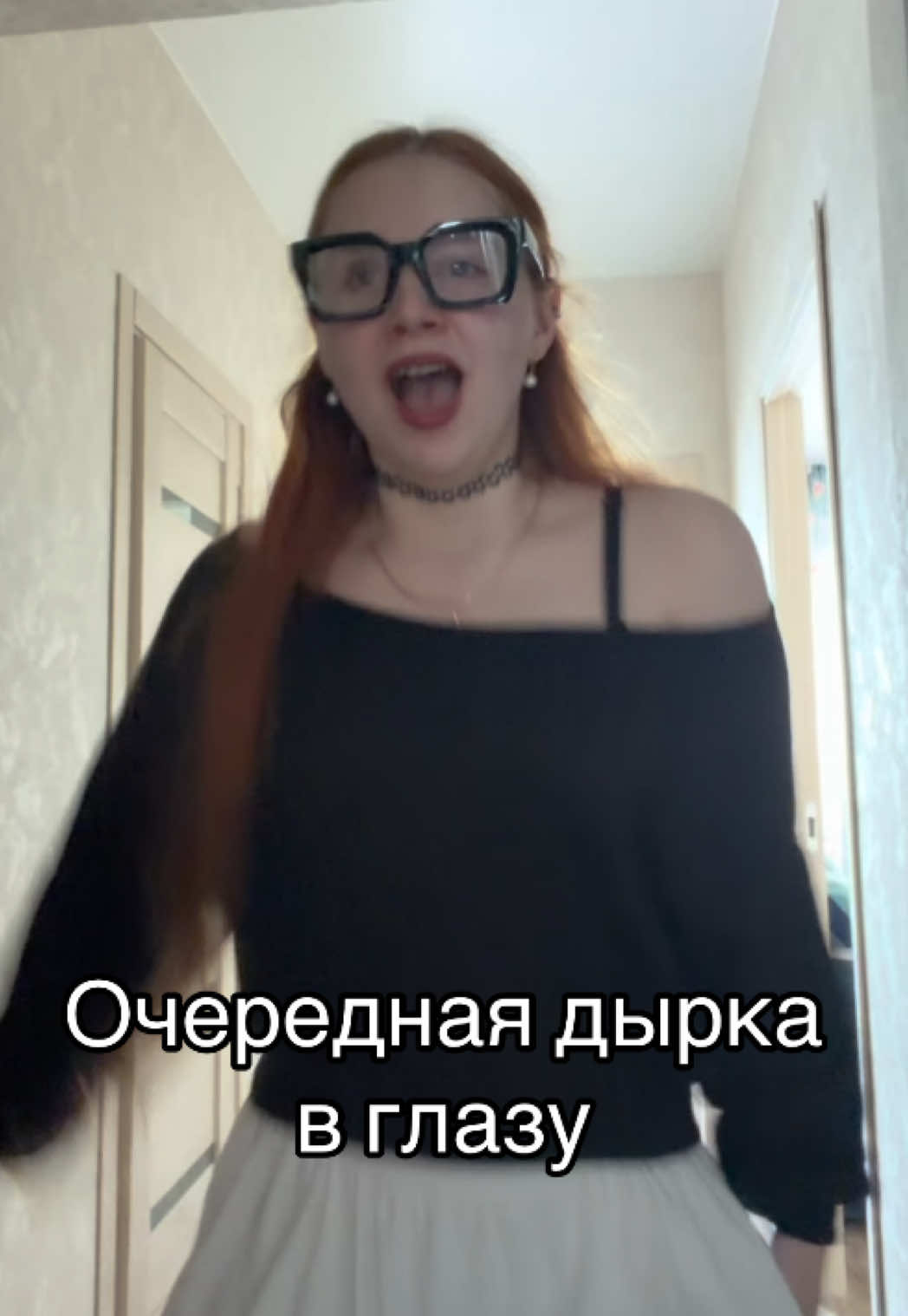 @тгк: рыжая алёля