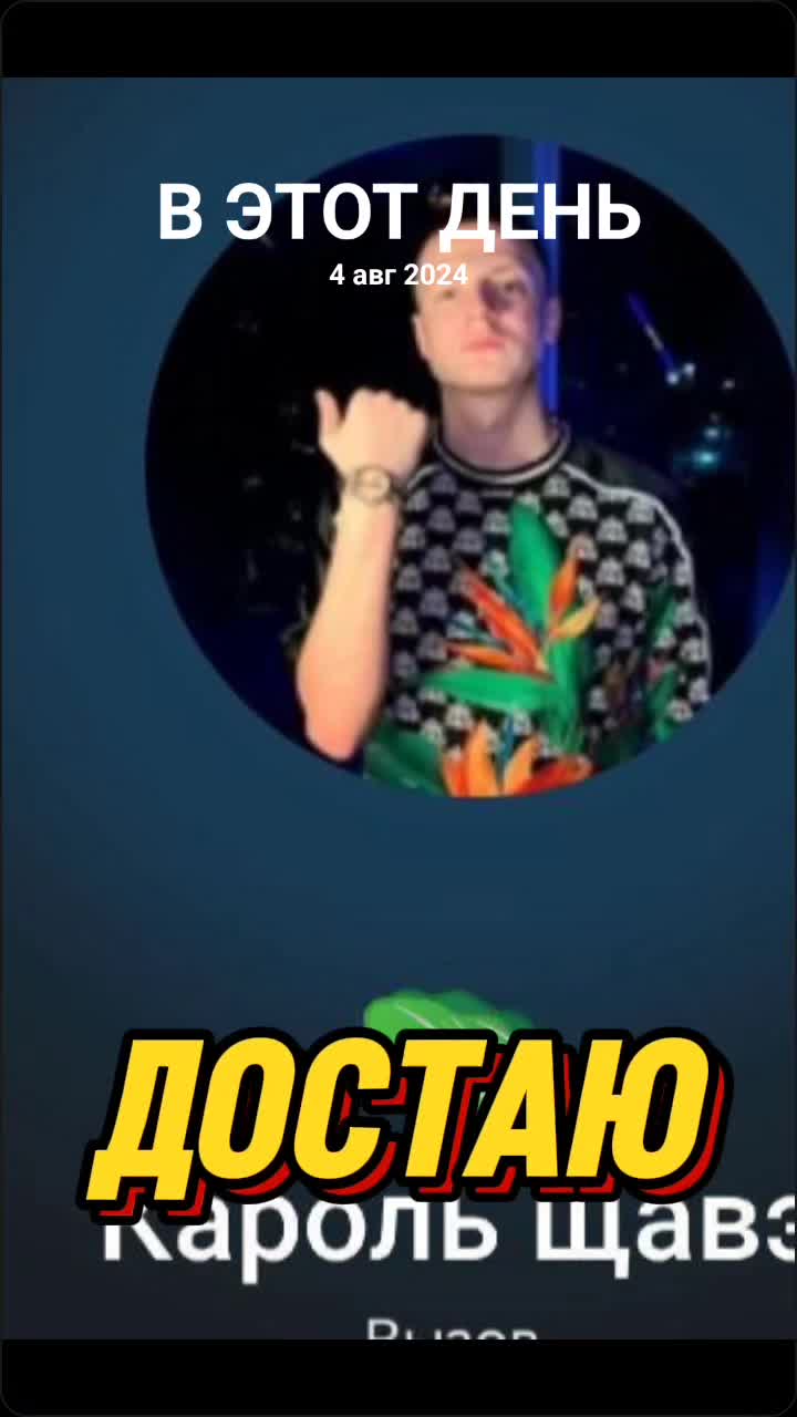 @попотряс маршмелоу коч🇰🇿🇰🇿