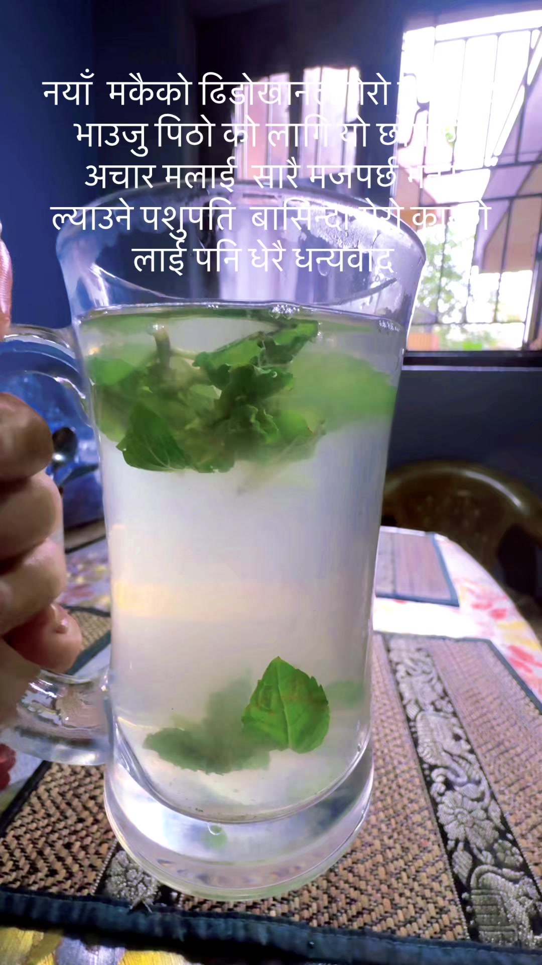 @Bina Pandey