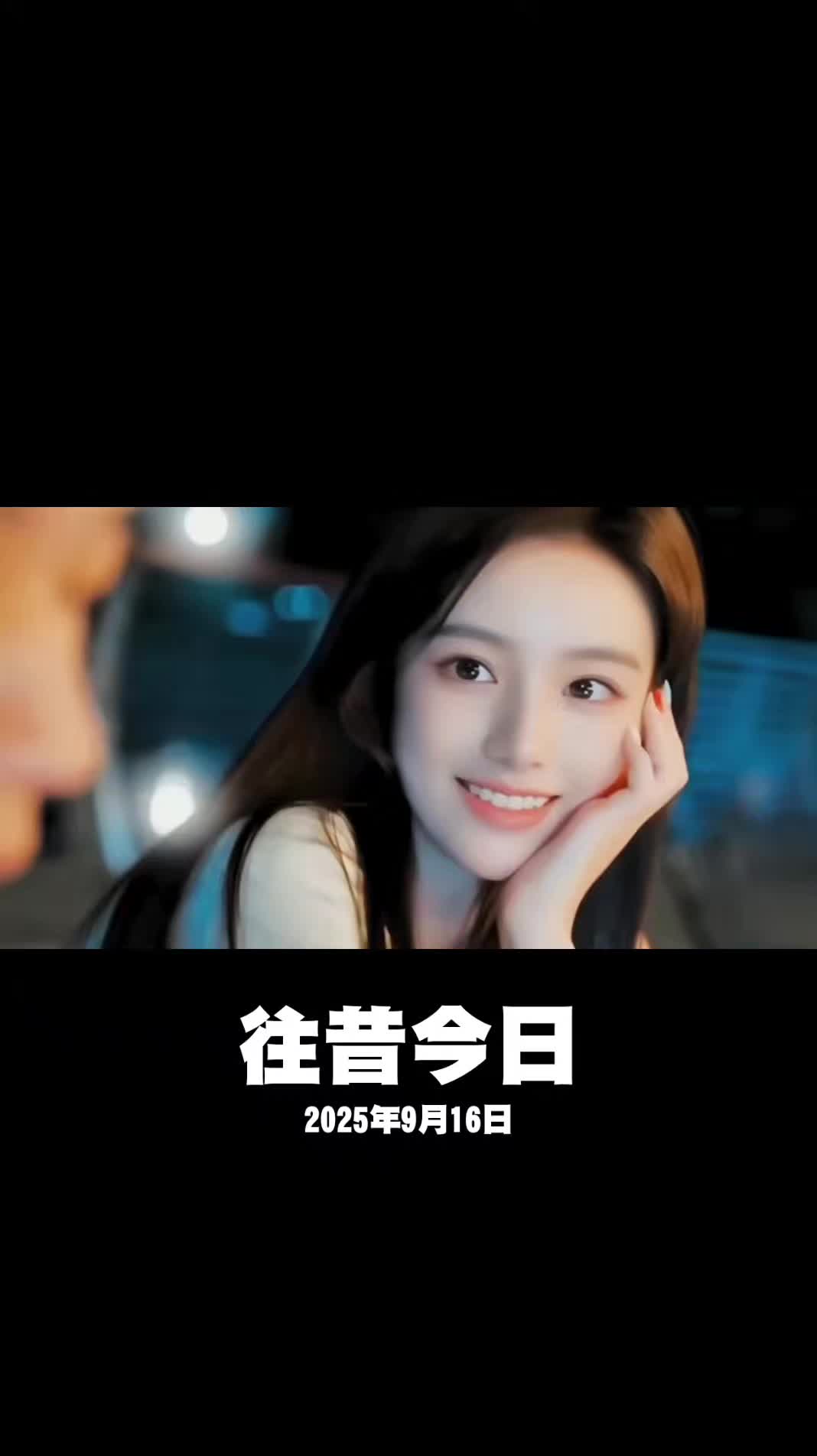 @音樂心情故事