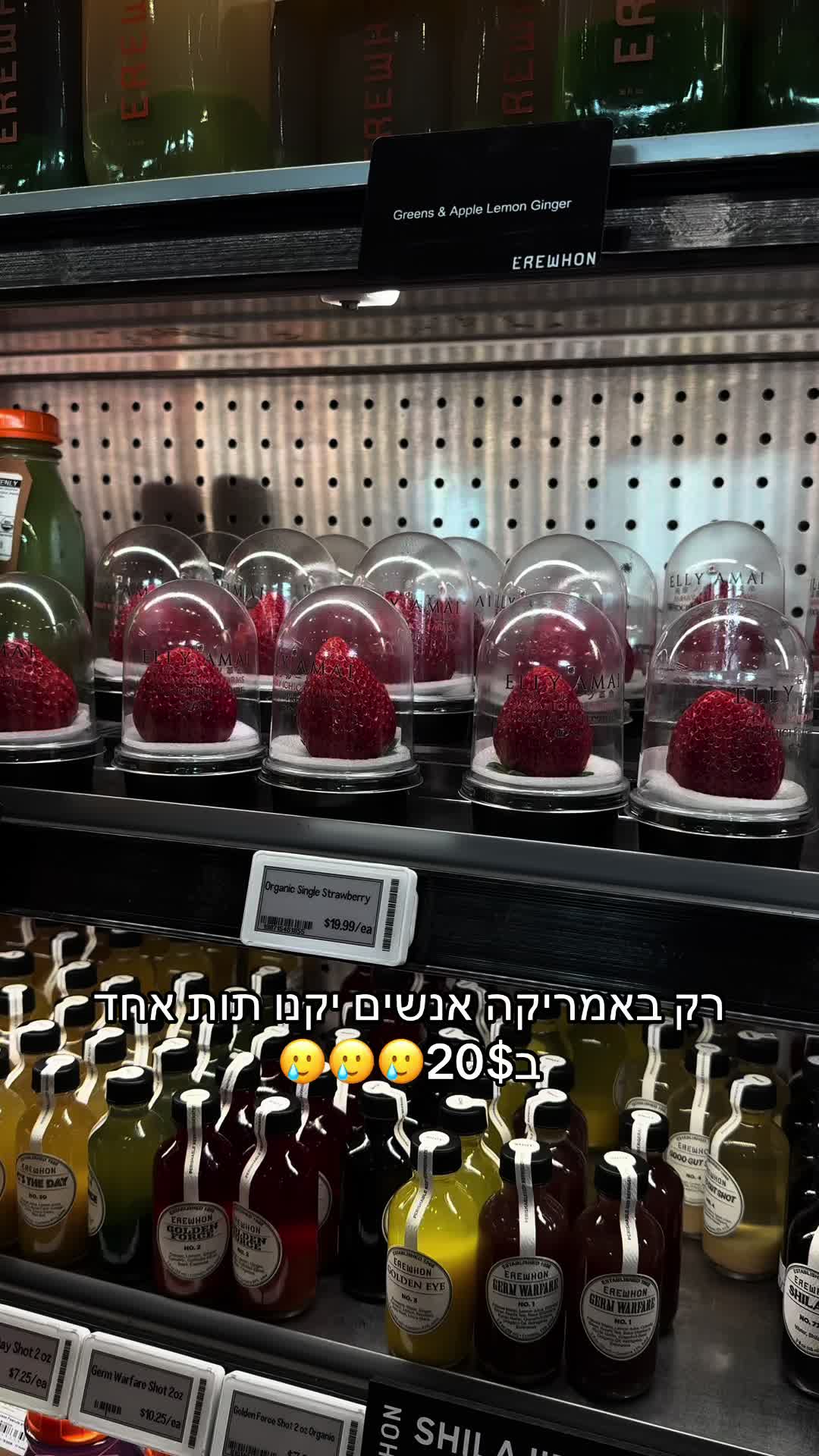 @הכשרת קורס מנהלות סושיאל