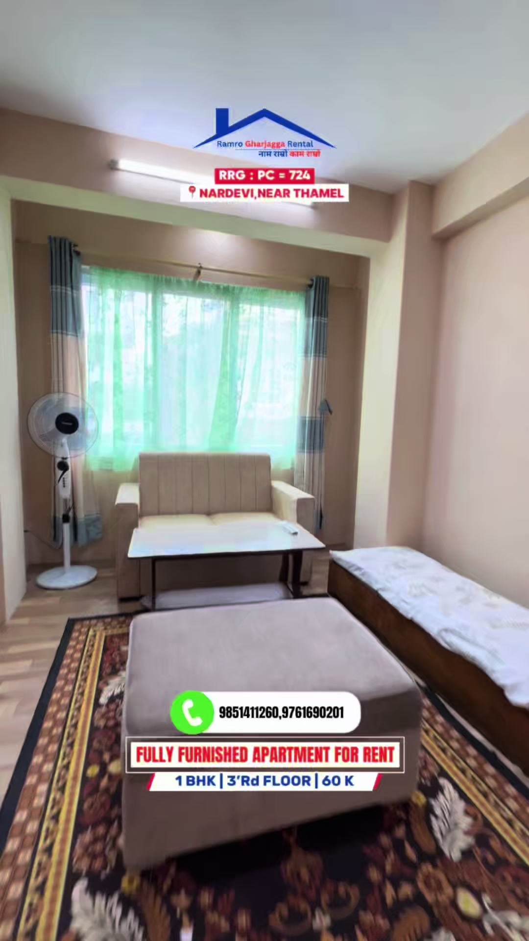 @rental_ramro_gharjagga