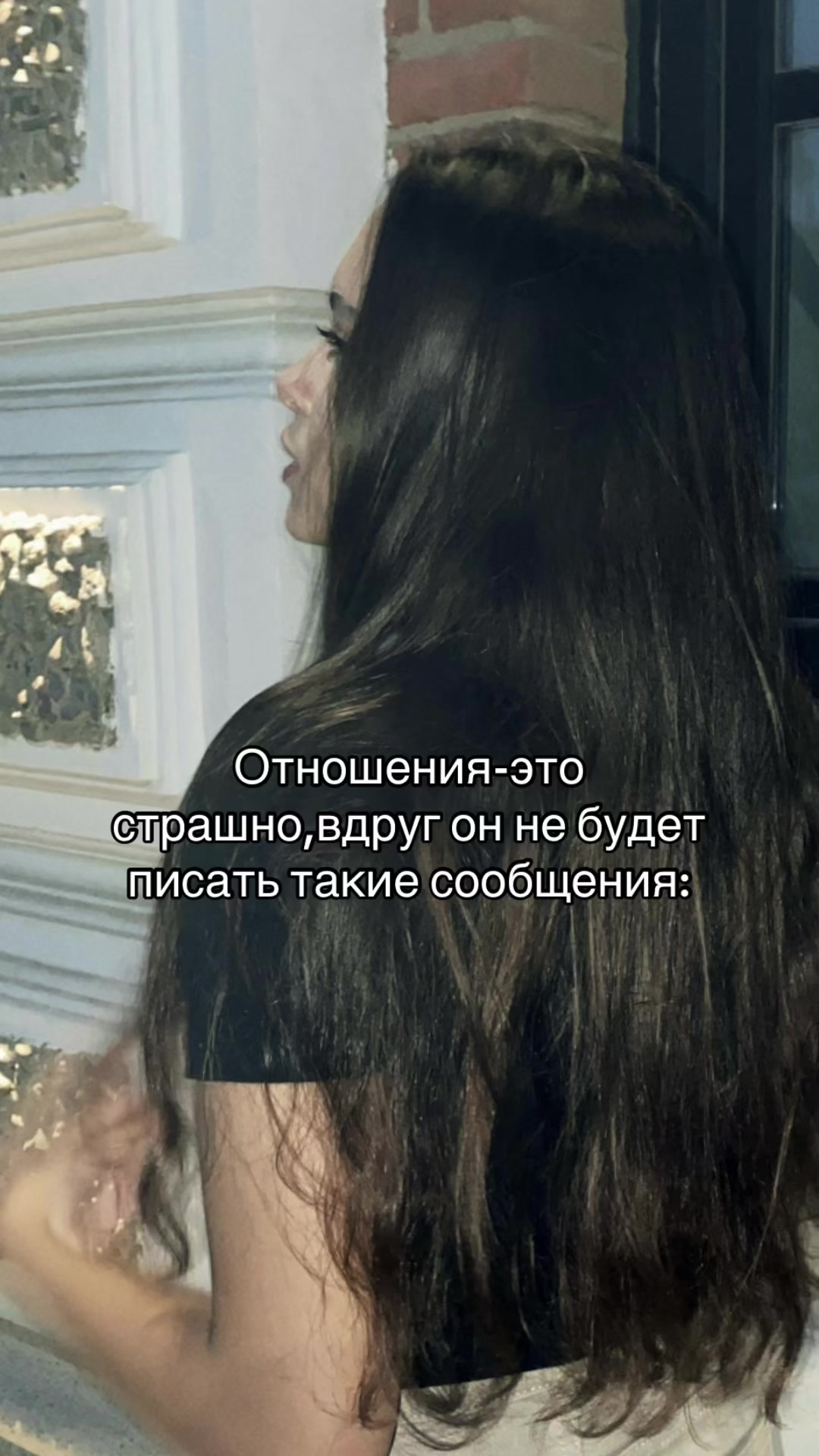 @Luna