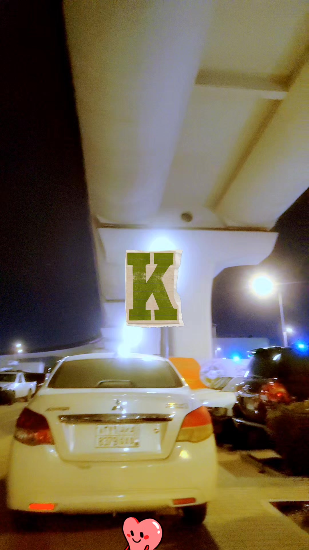 @الطاف احمد