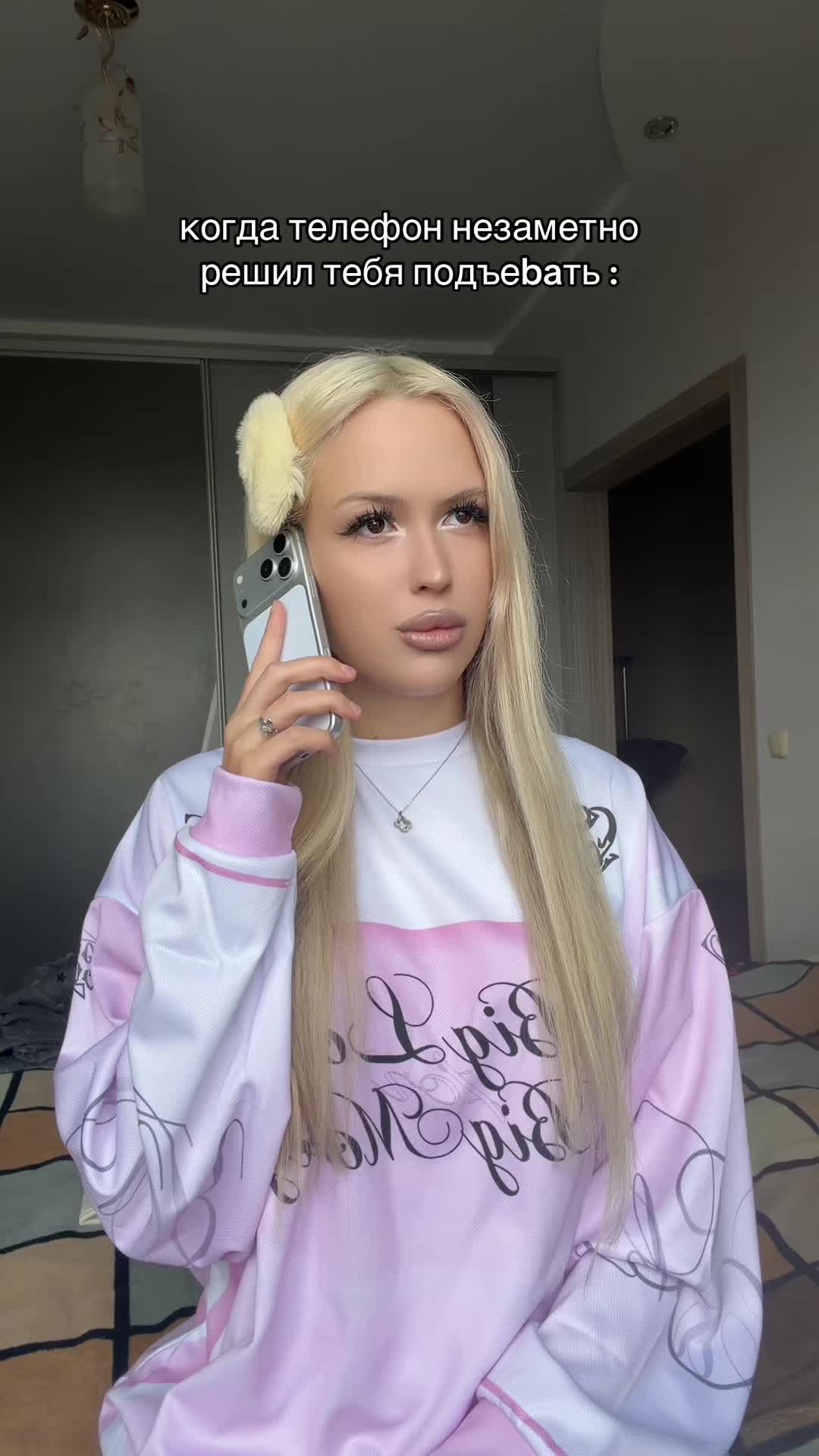 @тгк: custormy