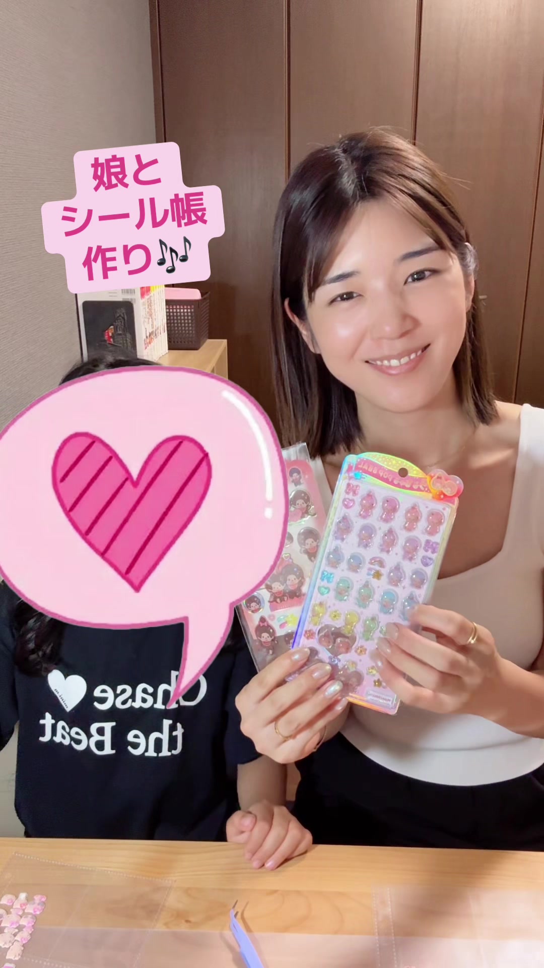 @🐊みっこ姉さん(37)🐰🐢