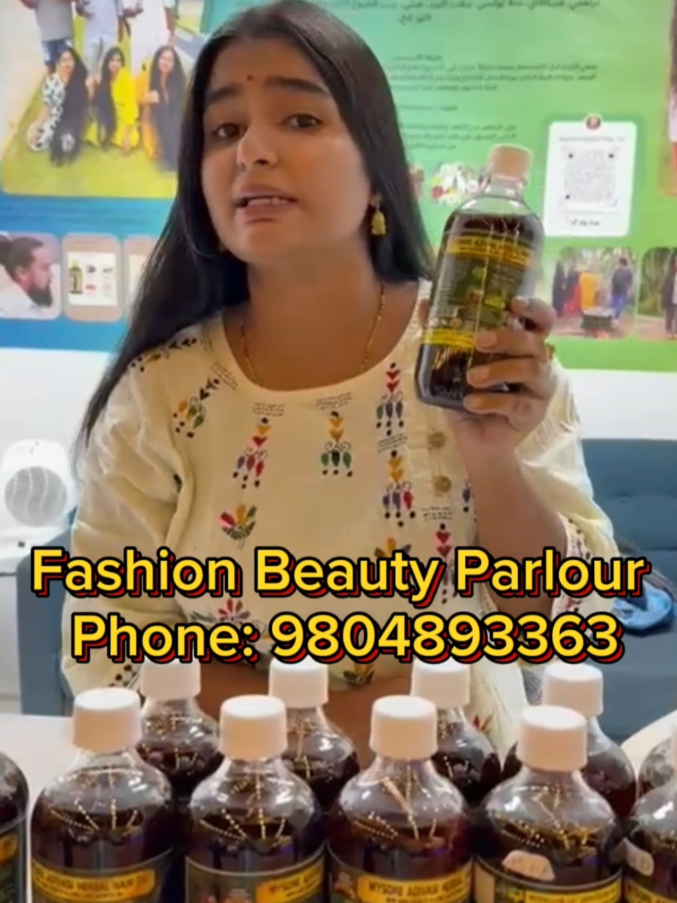 @Fashion beauty parlour