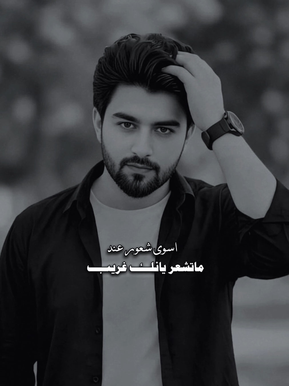 @المصـمم شامخ𝑆𝐻𝐴𝑀𝐾𝐻