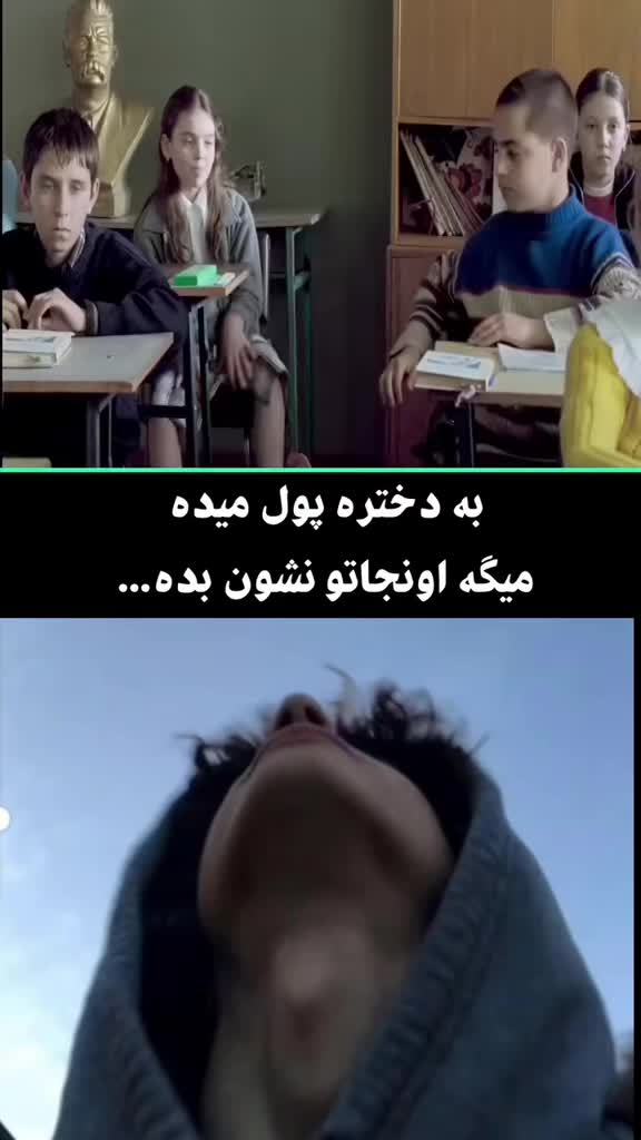 @binam0012