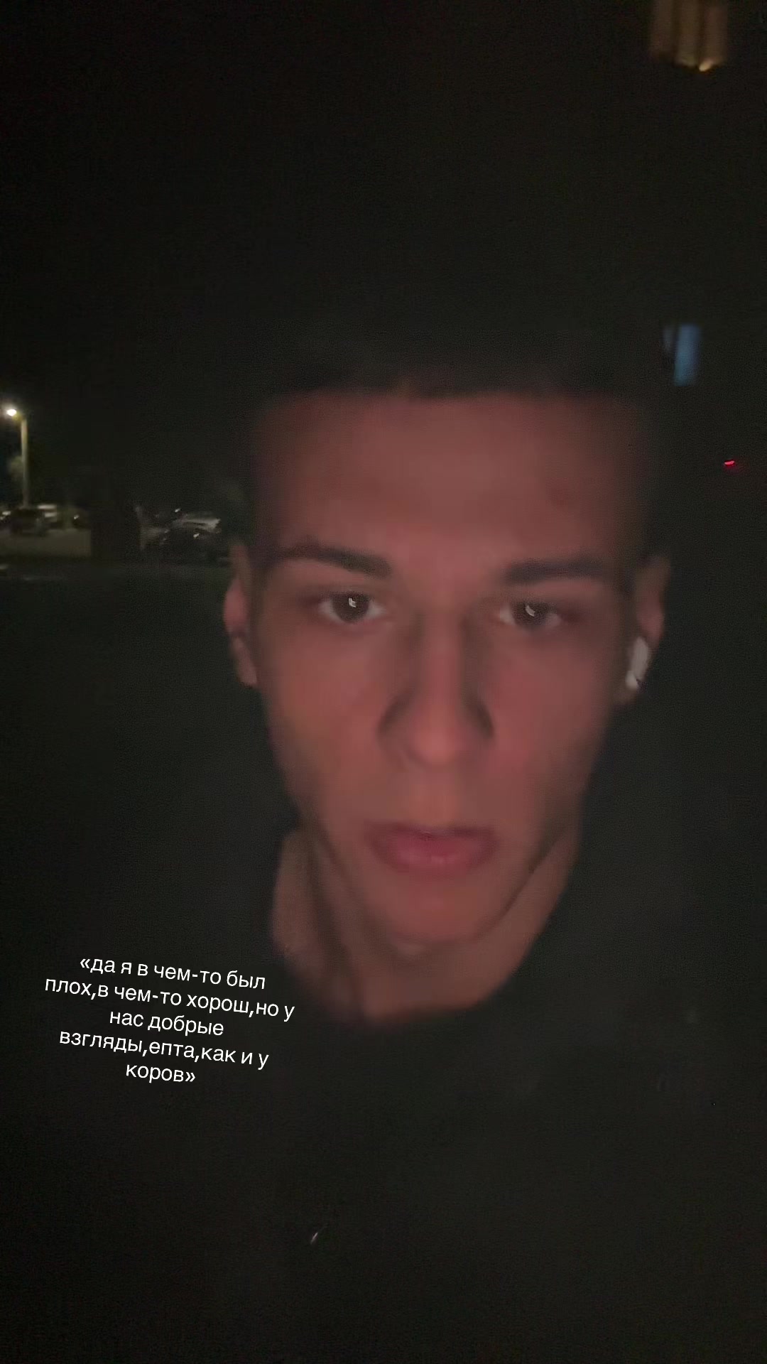@Бодька