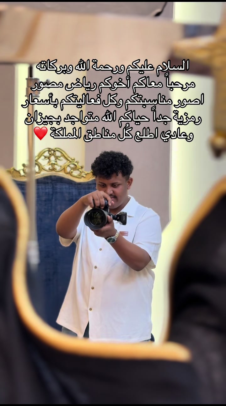 @رياض📸.