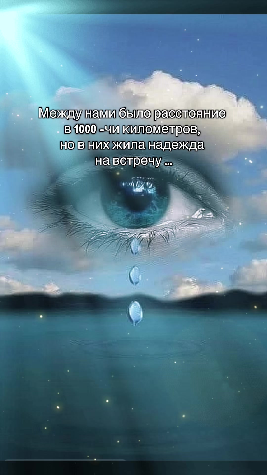 @Явсесама