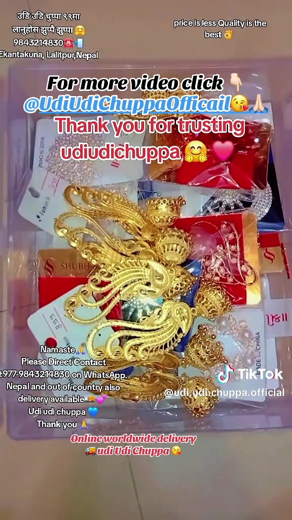 @Udi Udi Chuppa😘Alina Baskota