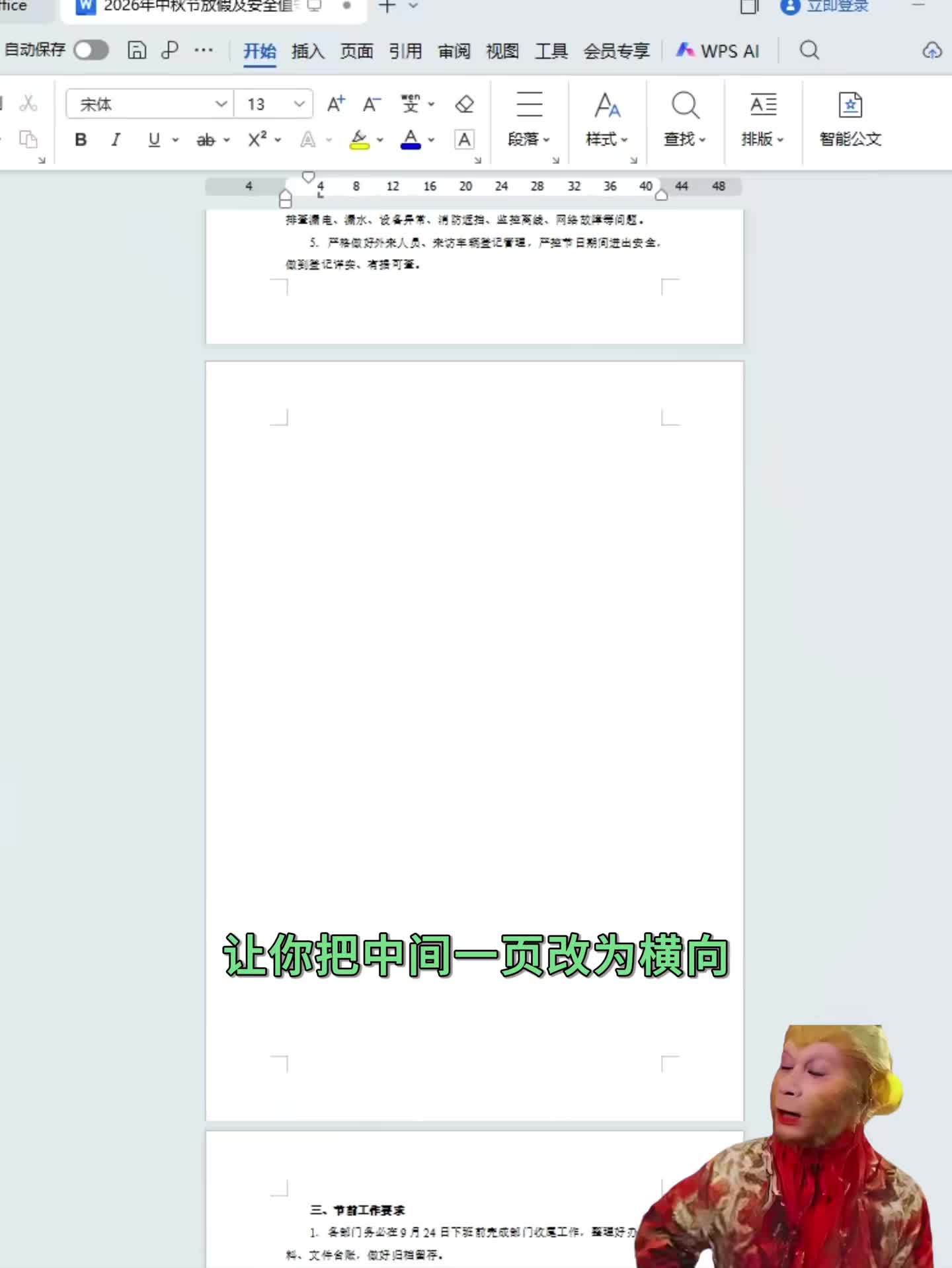@Hacker 黑客聊技术