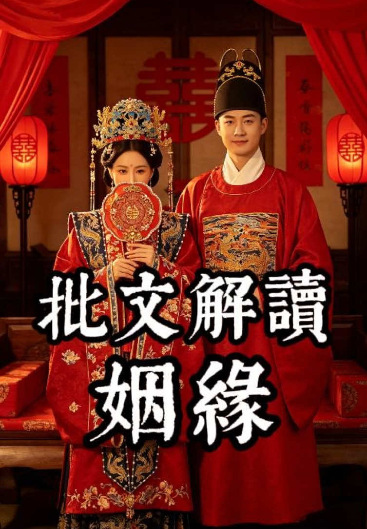 @點亮星空官方助理-景琰軍上