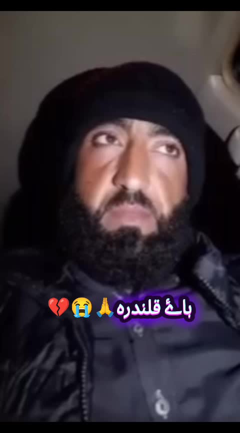 @👑درویش❤️&zwj;🔥زینبیون👑