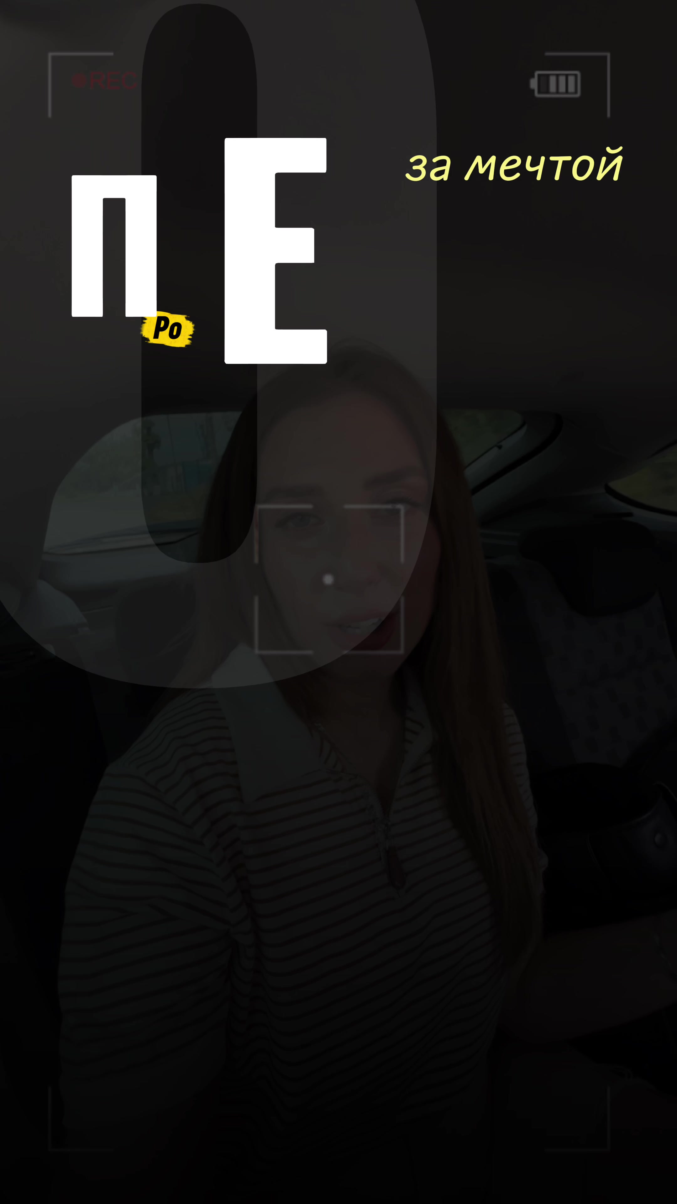 @тг: NIKOLAEVNA 🤍