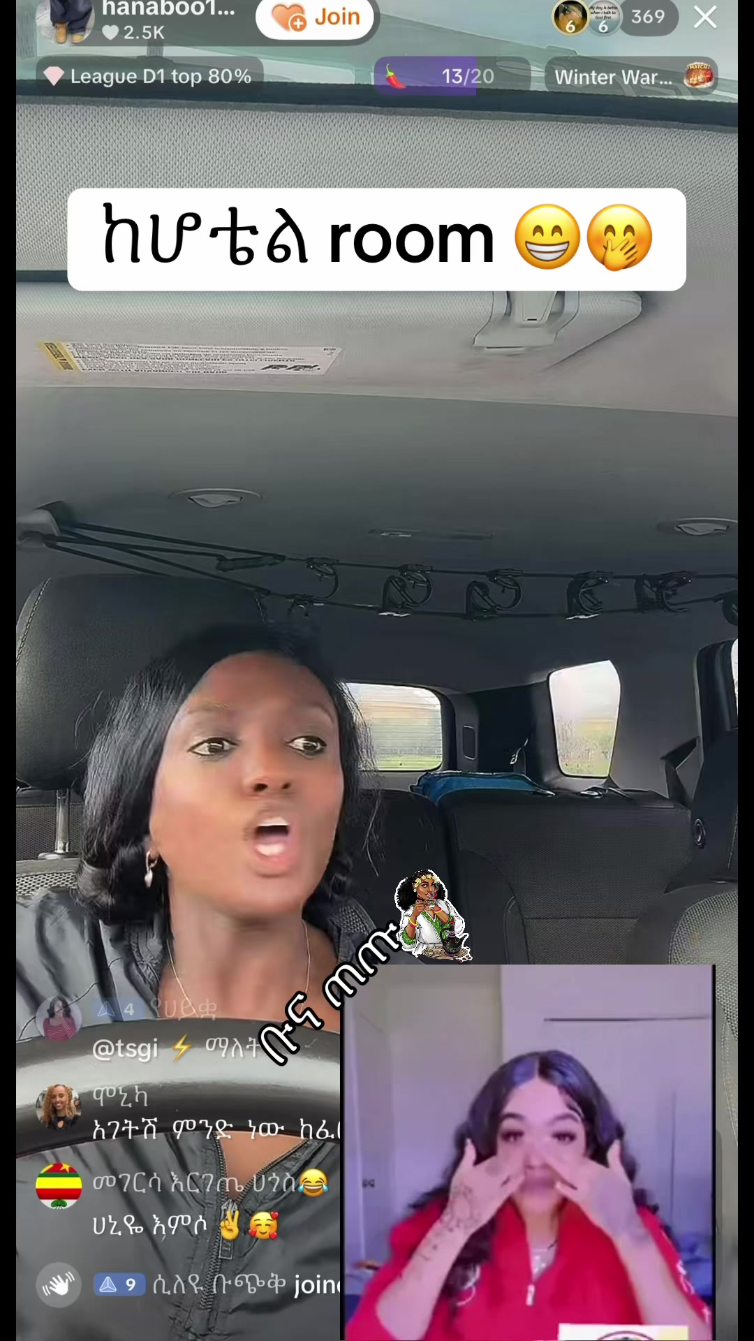 @ቡና ጠጡ☕️