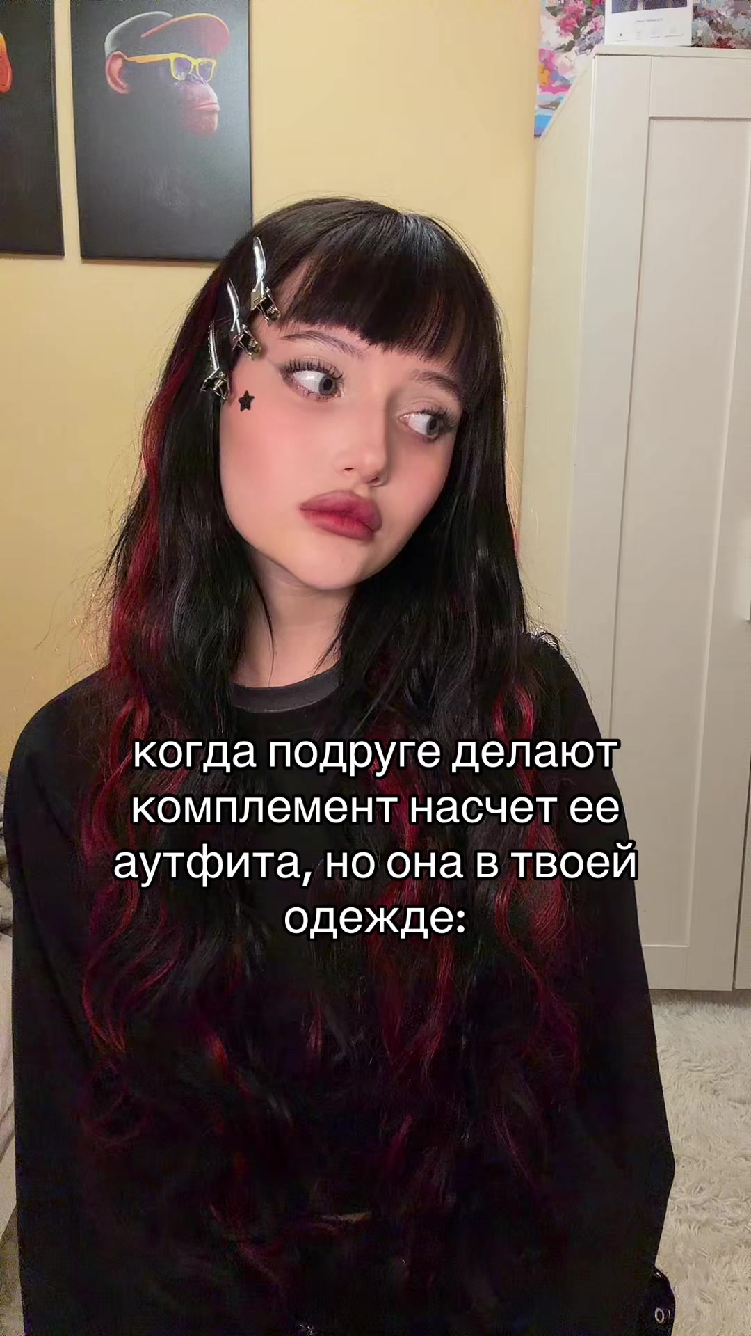 @ангел рф