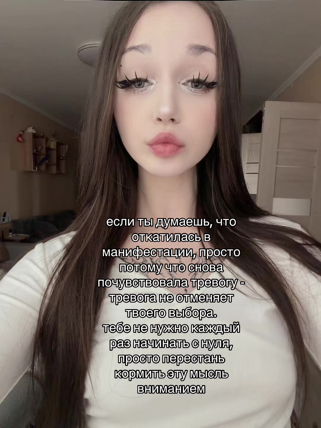 @ritualtaro_sque