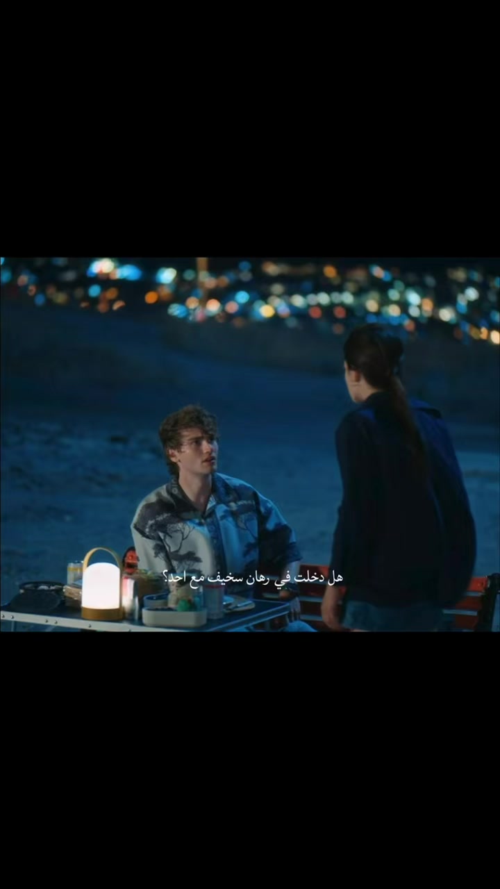 @روز