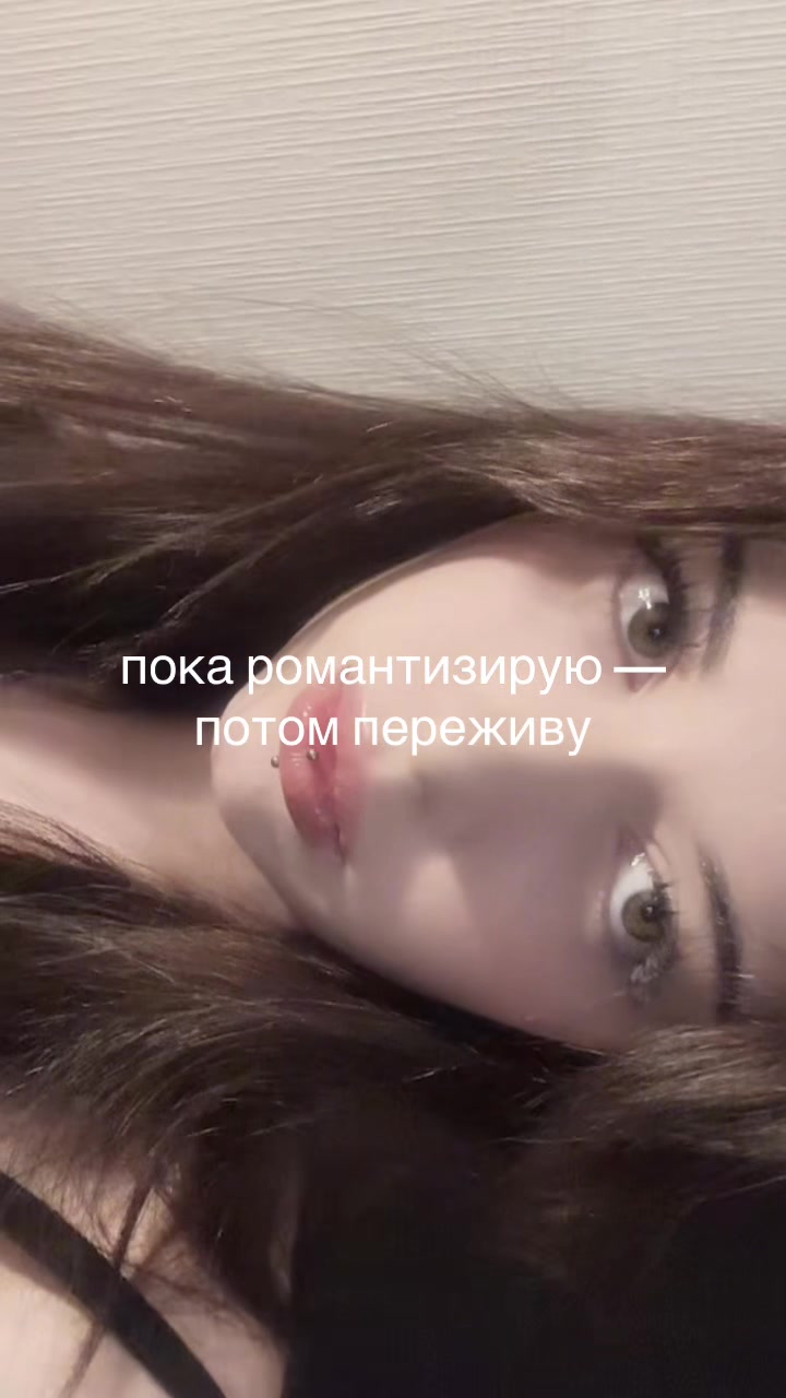 @༒&aring;risħikww࿐