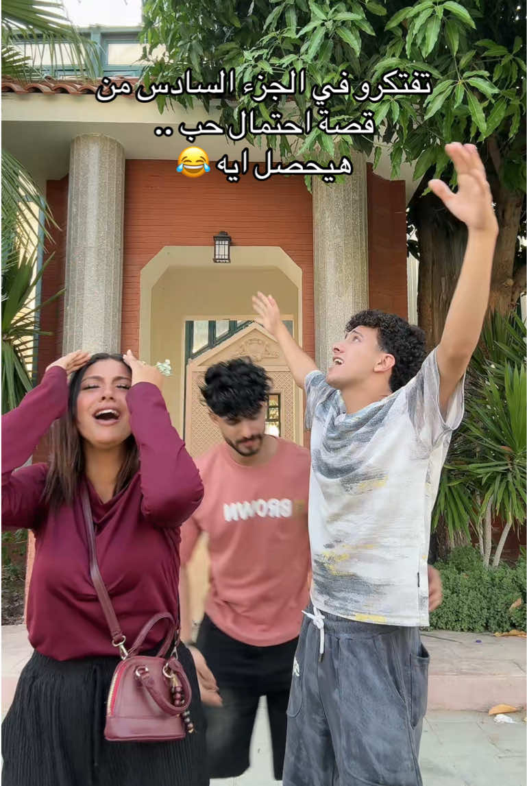 @🤴🏻🔥 ياسو 🔥🤴🏻