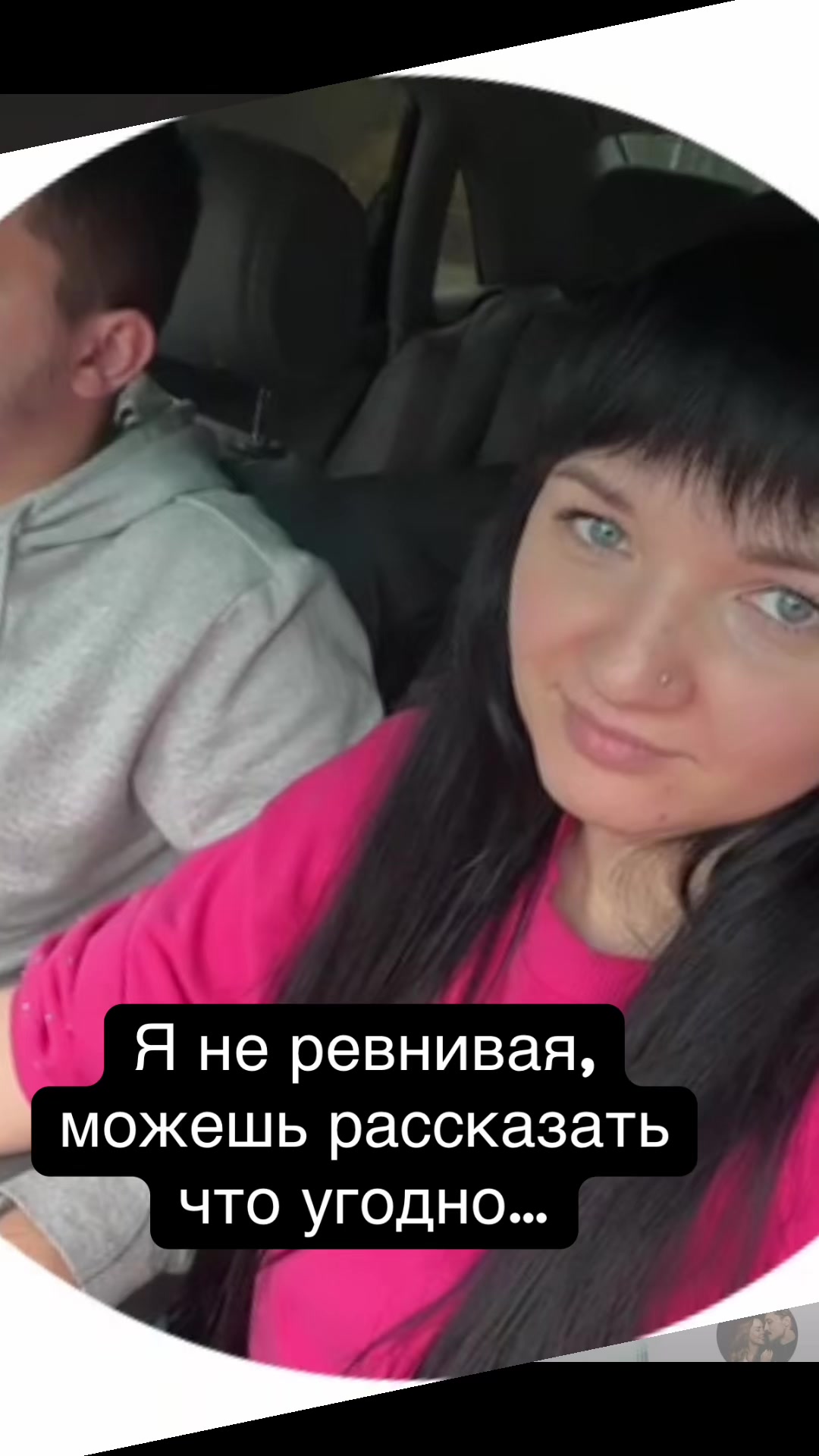@Дариша✅