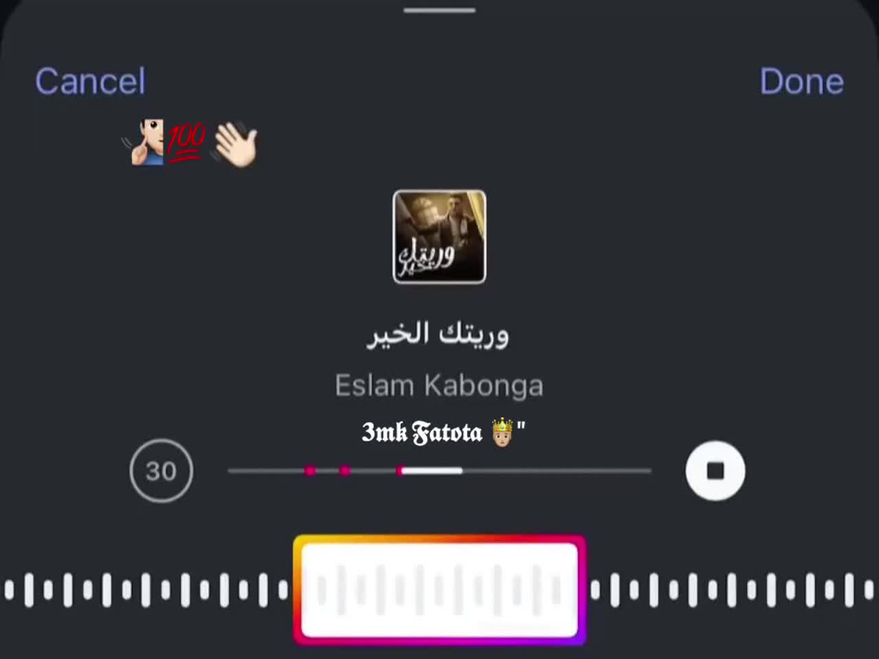 @๐๐๐ ๐ฑ๐๐๐๐๐ ๐คด๐ผ"