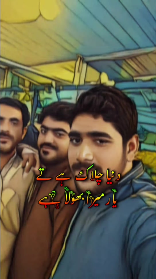 @Muhammad Haseeb