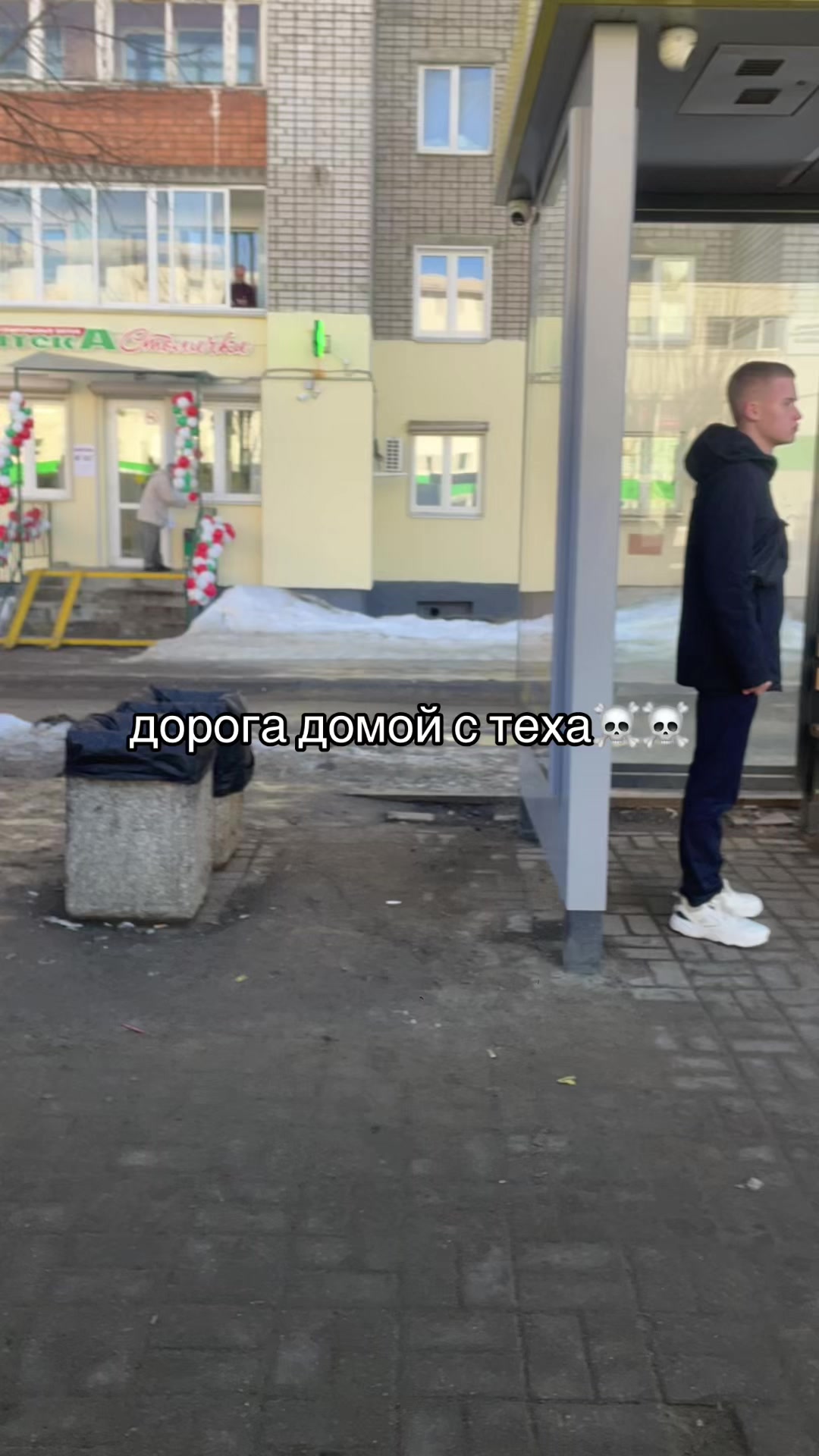 @ТГК: хренчик🙇♀️