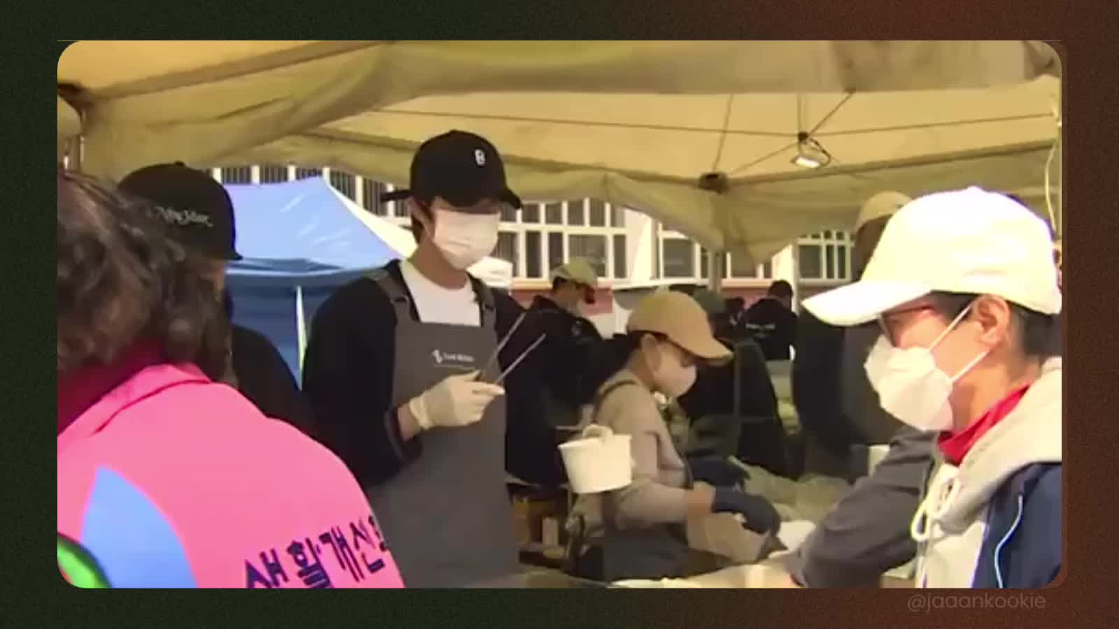 @teamkimseokjin7