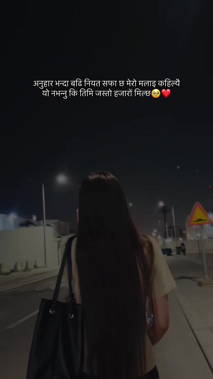@ᥫ᭡𝓟𝓻𝓪𝓶𝓲𝓼𝓱𝓪ᥫ᭡